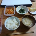 始まりはいつも緊張する♪