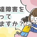 なんでもかんでも・・・・