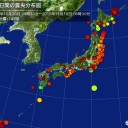 【治療してくれ！】。　（中JUMP）