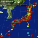 【治療してくれ！】。　（中JUMP）