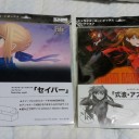 ヤフオクに出品しました。
