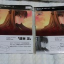 ヤフオクに出品しました。
