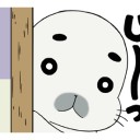 ゴーン