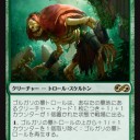 アルティメットマスターズで新絵祭その３