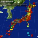 【 お金は また稼げる。】／要らない商品を買わされ／管理監修するのは東電。　（作業遅延中）（未ｎｅｒｖ）