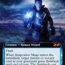 MTG「アルティメットマスターズ」BOX予約受付開始のお知らせ