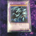 アルマス、フルスポ来たらしいね……いや正直豪華だとは思うけどね？　が、ねぇ……（・ω・）