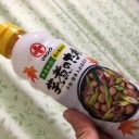 山形の芋煮