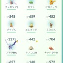 ポケカ　プレミアムボックス　雷のサンダース争奪戦
