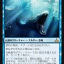 【MTG】11月23日(金)FNMスタンダード一部【大会結果】