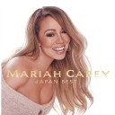 Mariah Carey Japan Best