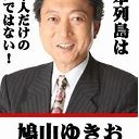 うみのむこうにでていって・・・