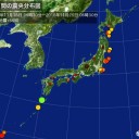「国家安全保障のために最悪予測」／安全保障とは最悪を想定します。／勝手に民営化してそこで利益をあげていいものではない。　（未JUMP）