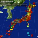 【 汚染された水道水 】／明らかな徴候のある病気。／死んでますからね。　（未JUMP）
