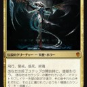 【MTG】11月25日(日)The Last Sun2018予選レガシー【大会結果】