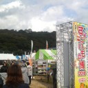すごいもの博2018