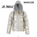 2012超激レア人気新作 MONCLER モンクレール ダウンジャケット