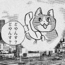 《魔力変》クッソｗｗｗｗｗｗｗｗｗｗｗｗｗｗｗｗｗｗｗｗｗｗｗｗｗｗｗｗｗｗ