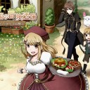 Nintendo e-Shop　今週のおススメ