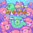 Nintendo e-Shop　今週のおススメ