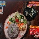 １０日間 限定モミジ！
