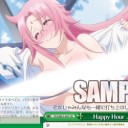 ゆらぎ荘