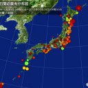 日本は原発事故国なんだから日々の線量ぐらい把握してないとダメよね。　（中ﾋﾞﾙｹ）