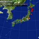 フリースは剥離したり劣化して千切れて室内空気中を漂う。それが肺から侵入する。　（中ﾋﾞﾙｹ）