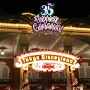 お泊まりディズニークリスマス