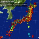 「最近、特に甲状腺の異常を訴える人が多いですねー」／原因は(食べて応援)してるから。／「家族が既に避難移住した」なら話は早い。　(中JUMP）