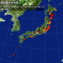 日本政府、【他国に戦闘を仕掛ける気】満々。　(中JUMP）