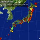 まさかこんな…。
