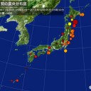 フランスで燃料税の引き上げに抗議するデモが相次ぎ。　（未map）