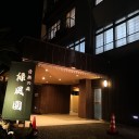 【GW】しで杯13.6th