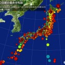「被曝させられた」／この国は、人を内側から死に追いやる。
