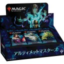 12/7（金）FNM、12/8（土）MTGモダン会、ポケカの日、12/9（日）MTGスタンダードショーダウン、アルティメットマスターズドラフト会開催のお知らせ