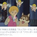 めいさくを・・・