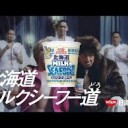めいさくを・・・