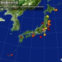 【自民党】不正選挙がなかったら存在していない。／売国奴自民と公明は地獄に落ちるでしょう。）　（中如是）