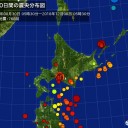 ロー◯ンのあんぱん（5個入り）がまた更に小さくなった。／ファーウェイ本社の大卒新人は月収８０万円／アベノミクスはとっくに破綻している。　（中如是）