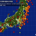 ロー◯ンのあんぱん（5個入り）がまた更に小さくなった。／ファーウェイ本社の大卒新人は月収８０万円／アベノミクスはとっくに破綻している。　（中如是）