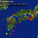 ロー◯ンのあんぱん（5個入り）がまた更に小さくなった。／ファーウェイ本社の大卒新人は月収８０万円／アベノミクスはとっくに破綻している。　（中如是）
