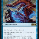 【MTG】12月7日(金)FNMスタンダード二部【大会結果】