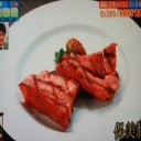 名古屋城！食も絢爛豪華・・・