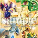 HCL2018【城南市民センター】SMハイランダー