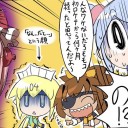 見よ、コレがクソ田舎だ