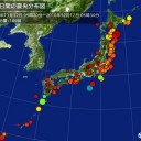 次の地震が来るんだよ。／誰でもない、あなたが止めるの。　（切）