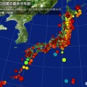 被曝は足に影響するんだろうね。　（落）