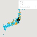 「超黄色い…」／可哀そう。何のために生まれてきたのか子供達。　（終）