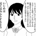 【 札幌 ０．０ ６６ μ 】（－２℃）。　（夜間作業開始～予定終了！）